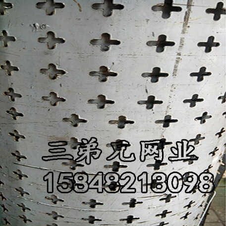 冲孔板网 (402).jpg