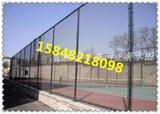 供应包头篮球场围网（带安装），网球场围网（组装式），体育场围网（焊