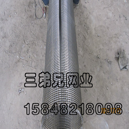 矿筛网 (136).jpg
