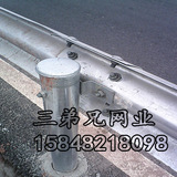 【护栏板】南京公路护栏板 道路护栏板 高速公路护栏板