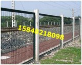通辽铁路护栏网护栏网片广泛应用于高速公路、铁路