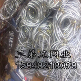 R4/2.2/350缠绕型环形网 主动环形网 镀锌铝防腐