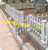 PVC草坪护栏 花坛护栏 绿化栅栏