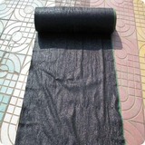 遮阳网 (73).jpg