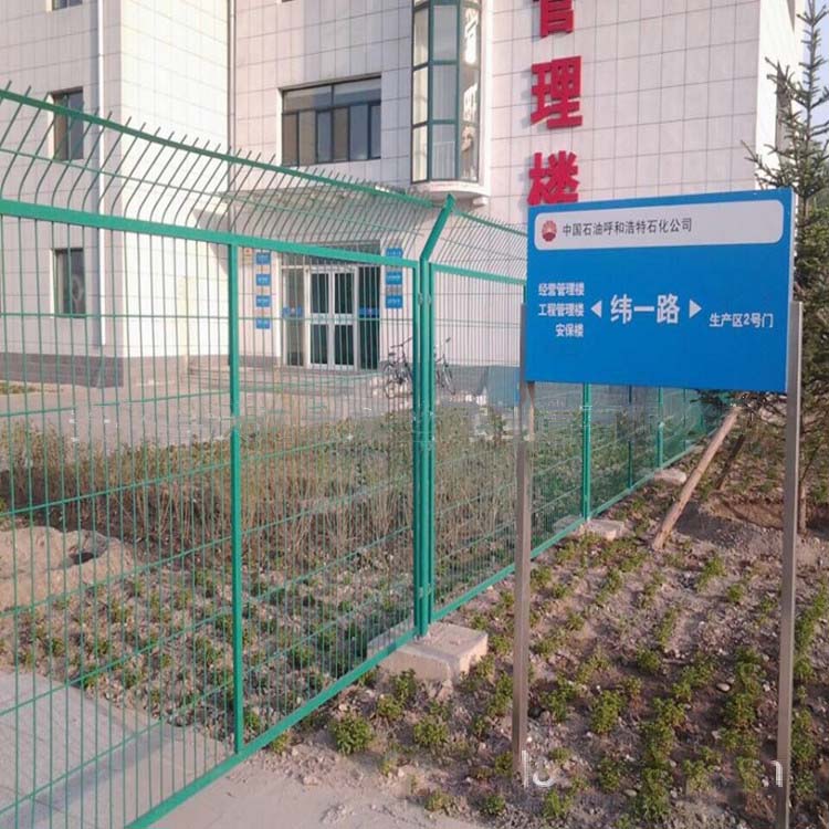 框架护栏网 (359).jpg