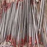 边坡防护网 (411).jpg