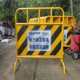 临时护栏网 (45).jpg
