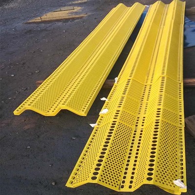 包头双峰防风抑尘网