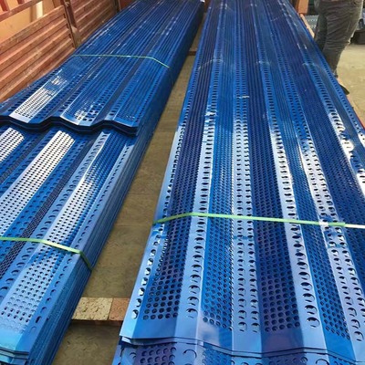 包头金属防风抑尘网