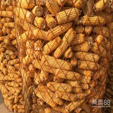 粮仓网 (3).jpg