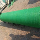 盖土网 (96).jpg